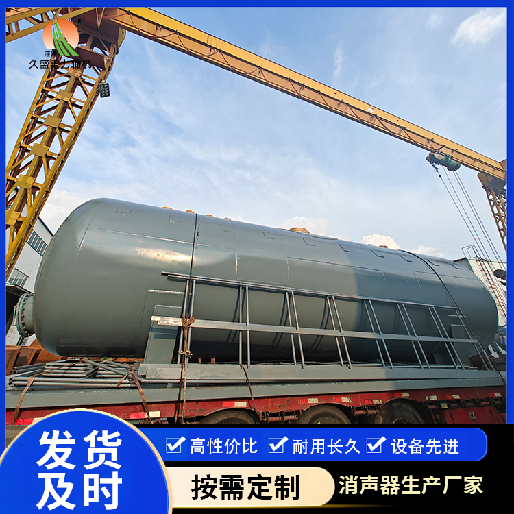 洛龙除氧器的加热方式有哪些？