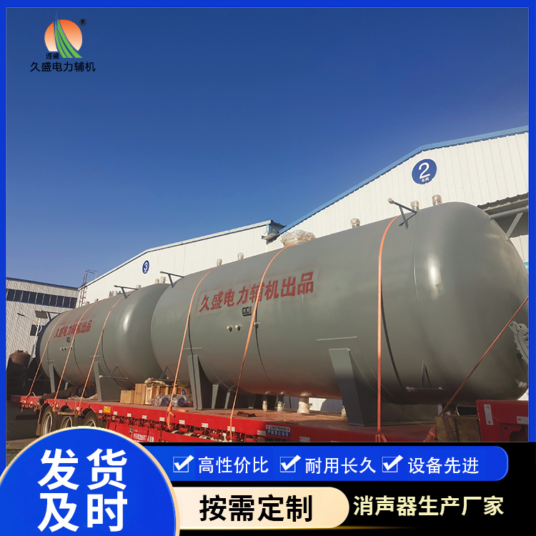 洛龙如何提高除氧器工作效率？